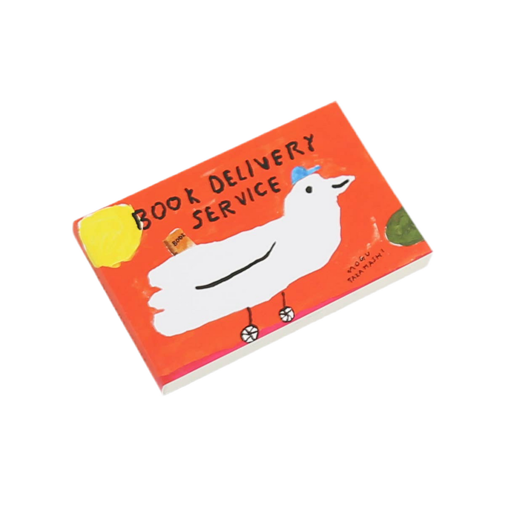 FLIPBOOK -  Delvery Service par Mogu Takahashi