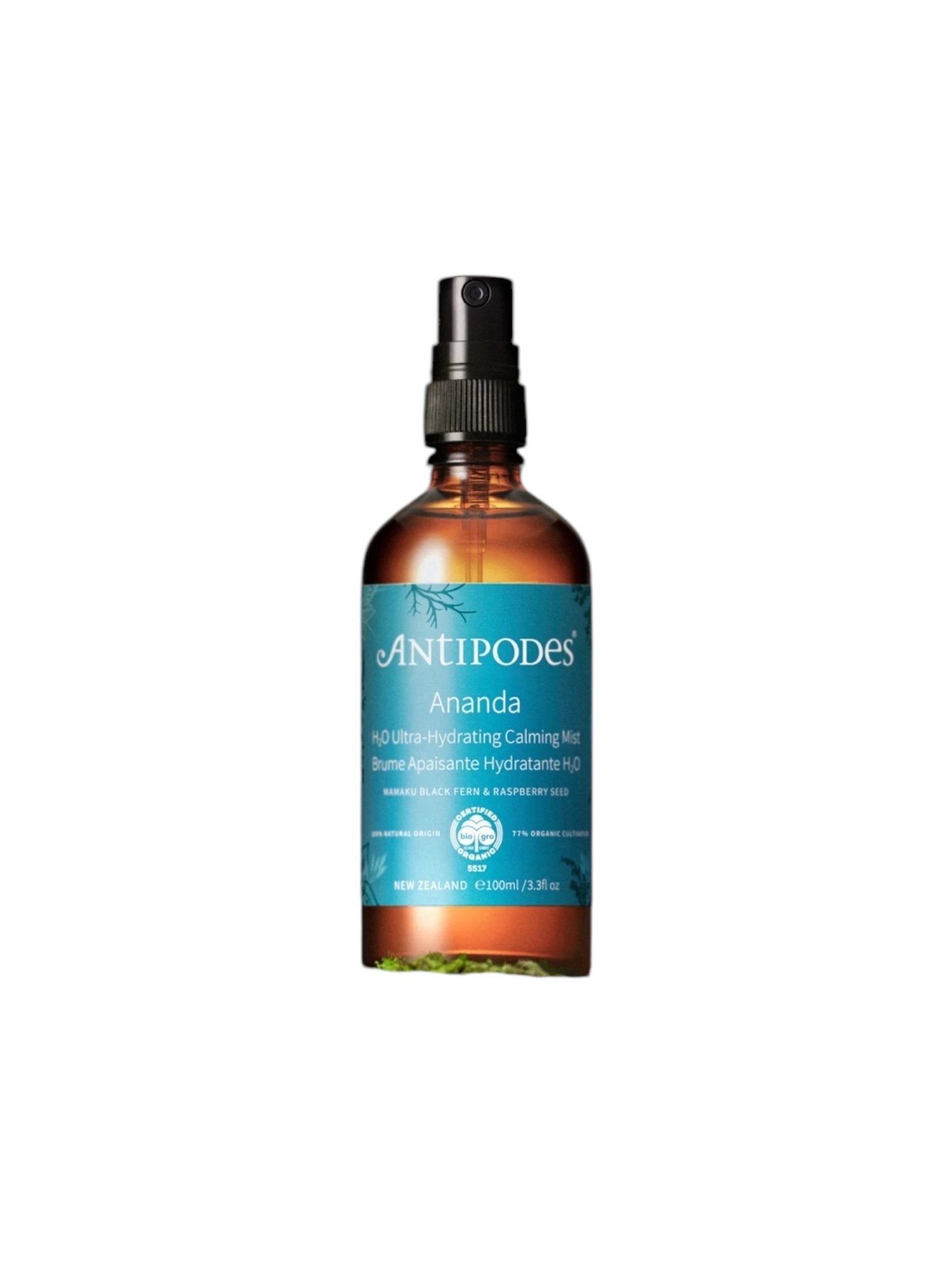 ANTIPODES -  Ananda Brume Ultra-Hydratante et Apaisante H₂O